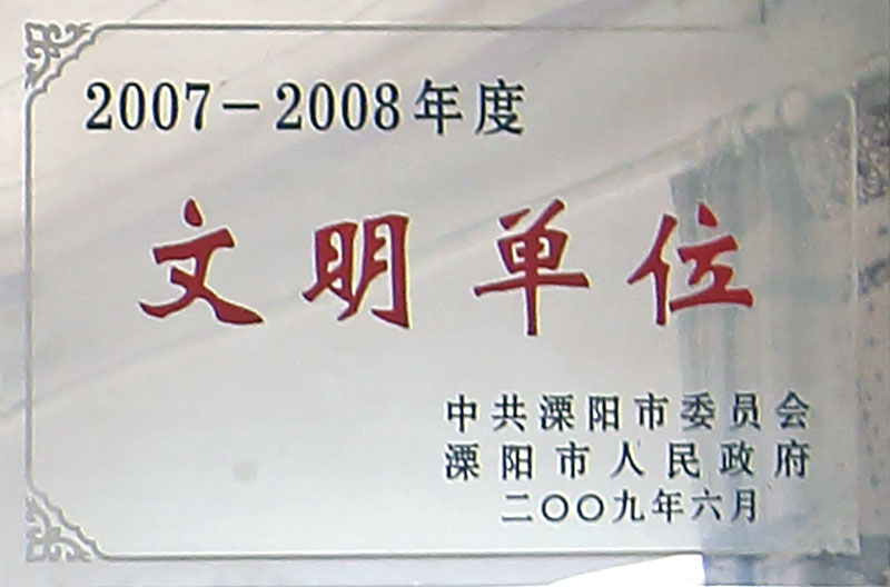 H/䓰咁C(j)