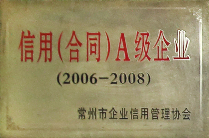 䓰咁C(j)