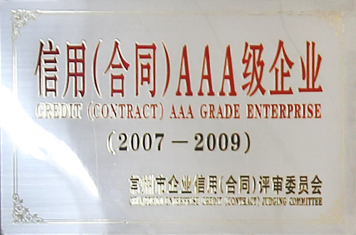 Q69ϵ䓰塢ͲĒA(y)̎